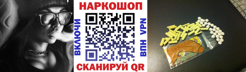 Героин Лиски