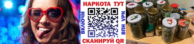 Цена Лиски МЕГА tor  Гашиш  Конопля 