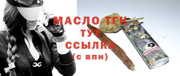 mdma Верея