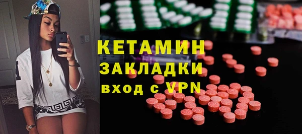 mdma Верея