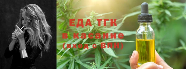 mdma Верея