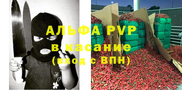 mdma Верея