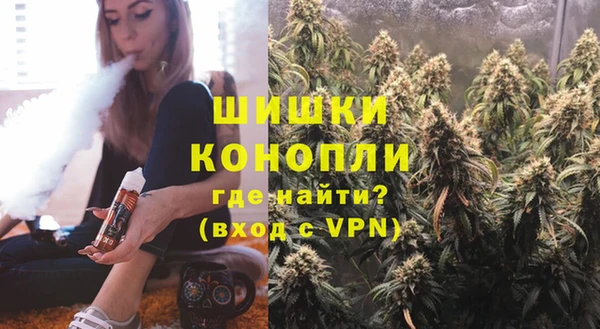 кокаин премиум Верхнеуральск