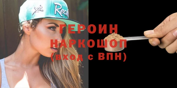 mdma Верея