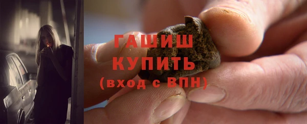 mdma Верея