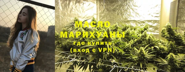 mdma Верея