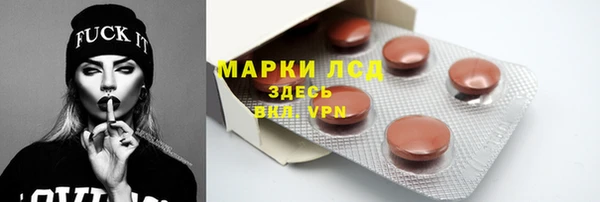 кокаин премиум Верхнеуральск