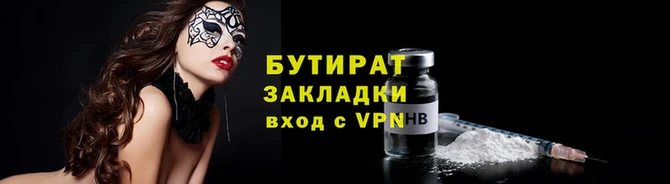 mdma Верея
