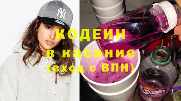 mdma Верея