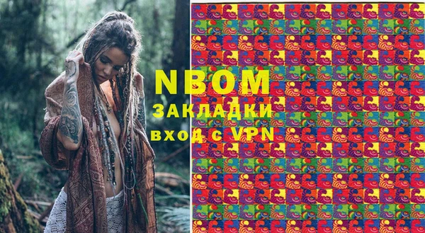 амфетамин Верхний Тагил