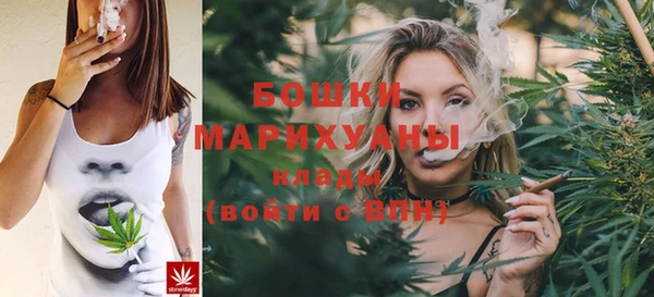 амфетамин Верхний Тагил