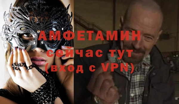 кокаин премиум Верхнеуральск