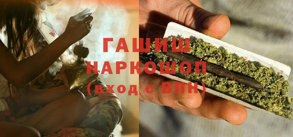 mdma Верея