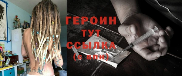 mdma Верея