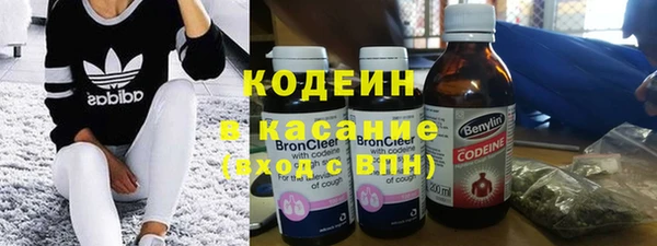 mdma Верея