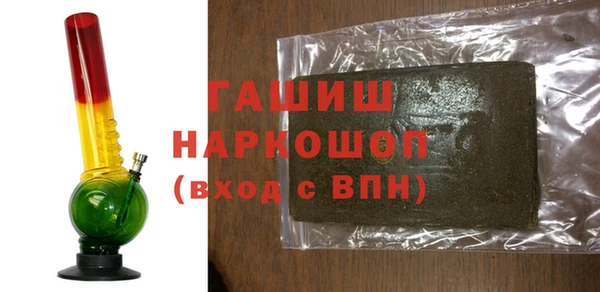 кокаин премиум Верхнеуральск