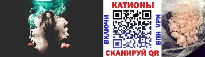 MEGA ссылки  Лиски  МЕФ mephedrone  хочу наркоту 
