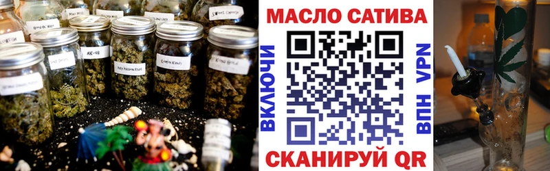Дистиллят ТГК вейп  Лиски 
